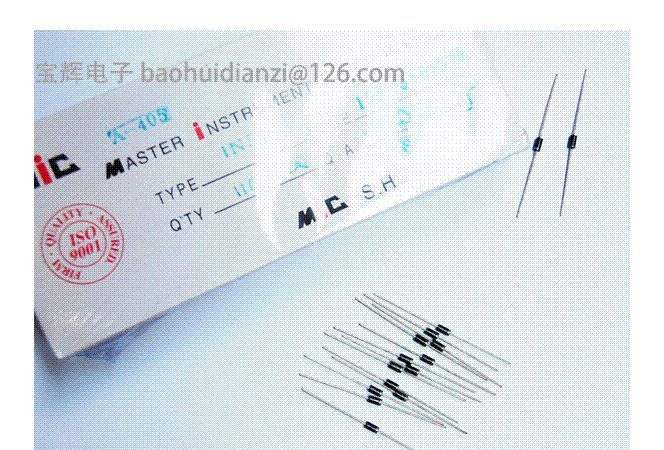 整流二极管 1N4007 4004 4007 17.5元/K起