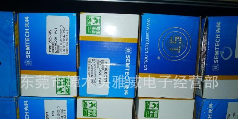 原装ST稳压二极管BZX55C 6V2 1/2W DO-35稳压管规格齐全 优质保障