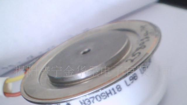 供应DO-5整流二极管85HF20M 二极管