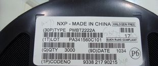 供应NXP三极管PMBT2222A