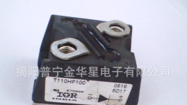 供应T110HF100 快恢复二极管 模块