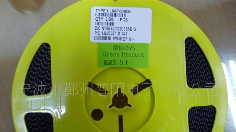 供应二极管LL60P