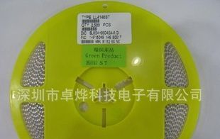 ST 开关二极管 LL4148  贴片二极管 二极管 特价