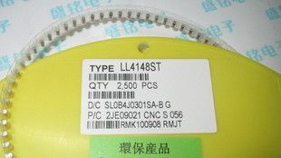 贴片 IN4148 LL4148开关二极管 1206封装圆柱体