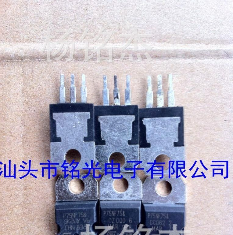 供应拆机二极管肖特基5KQ100,MBR10100