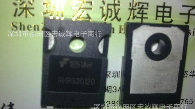 快恢复整流二极管 FSC仙童全新原装  RHRG30120