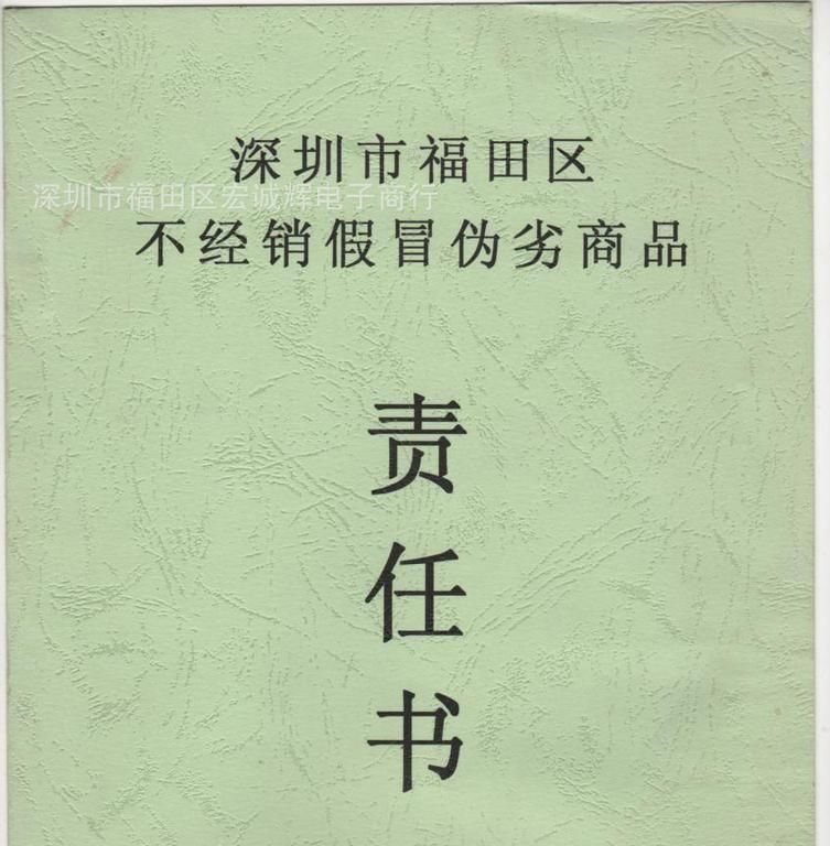 ON快恢复二极管 MUR420  代理分销