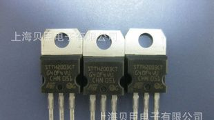供应 ST二极管 STTH2003CT 原装 高频 整流 300V 20A