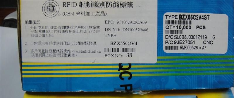 供应稳压二极管1/2W/1W-2V~62V