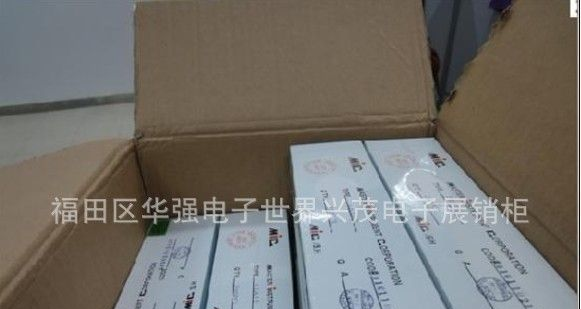供应整流二极管10A10