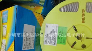 现货供应二极管： 贴片LL4148 直插1N4148