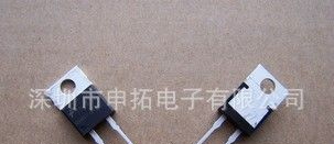 ON齐纳稳压二极管BZX84B7V5