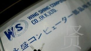 现货供应三极管78L05