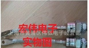 供西门康螺旋式整流二极管SKR240/08 原装 价格请咨询！
