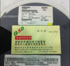 贴片进口二极管 SDS7000