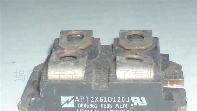 供应大功率模块 二极管模块APT2x61D120J