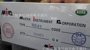 供应SB2100二极管