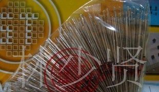 直插稳压二极管IN4744 15