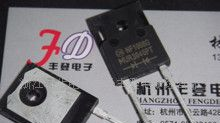 批发全新快恢复二极管双二极管MUR3040PT   2个脚