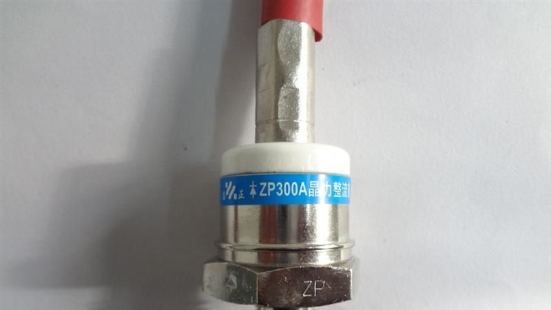 供应《晶正》牌螺旋式陶瓷型ZP300A （2CZ）整流管 二极管 整流器
