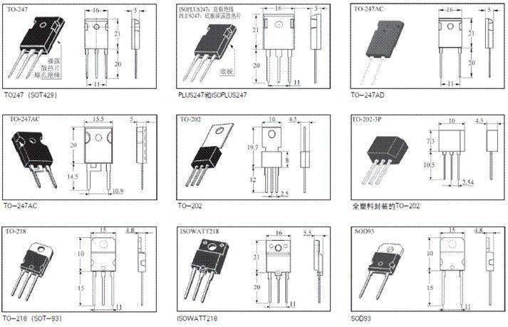 现货供应拆机稳压二极管 1N4728 优质低价 长期大量陈店电子