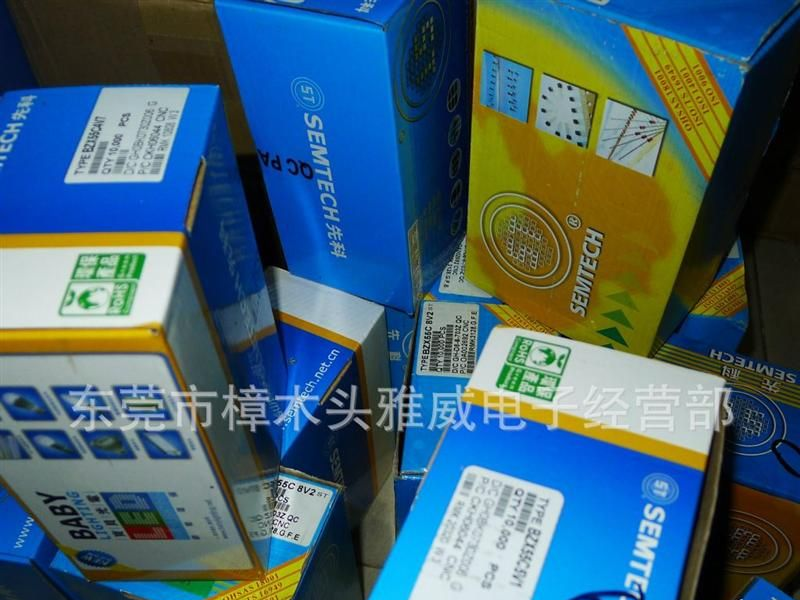 原装ST稳压二极管BZX55C 8V2 1/2W DO-35稳压管规格齐全 优质保障