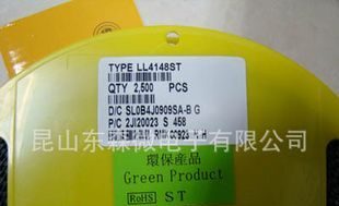 ST先科原装现货贴片LL-34开关二极管LL4148