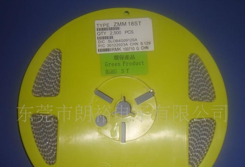 供应稳压二极管 1/2W系列 3.3V/3.9V/4.7V