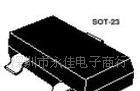 厂家批发供应BZX84C15V SOT-23贴片三极管