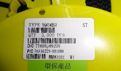 批量供应原装1N4148W SOD-123贴片开关二极管