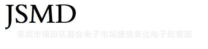 供应贴片二极管 UDZSTE-175.6B