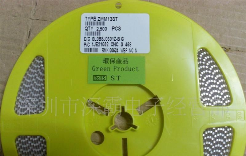 齐纳二极管ZMM13   LL-34 玻封贴片