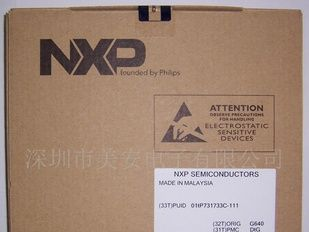 供应NXP(原飞利浦)SOT-23封装贴片开关二极管BAV70