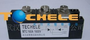 供应“武整牌”普通整流管模块MFK130A1000V(图)
