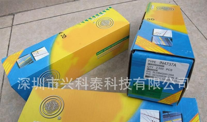 全新原装 二极管 1N4737A / 1W 7.5V