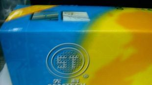 现货供应直插贴片0.5W稳压二极管