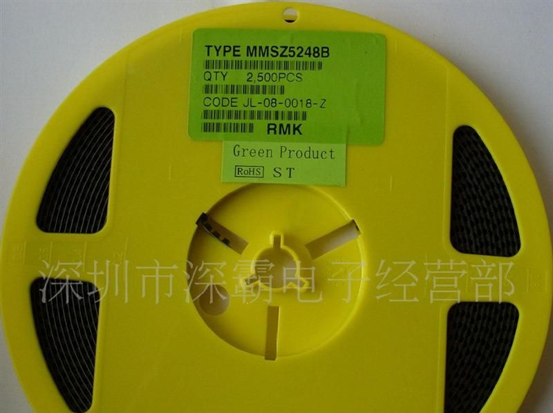 齐纳二极管MMSZ5248B   SOD123