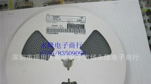 出售M7 1N4007整流二极管 1A 1000V