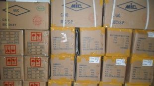 厂家生产销售1A整流二极管1N4002