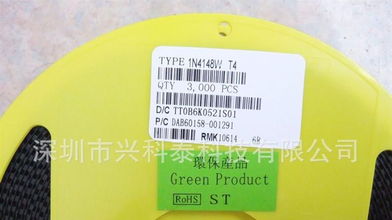 全新原装环保  贴片二极管 1N4148W T4