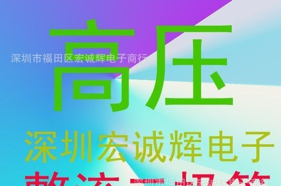 全新原装整流二极管RL207 现货