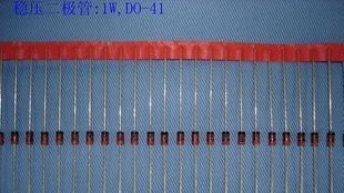 稳压二极管,0.5W 8.2V,1N5237