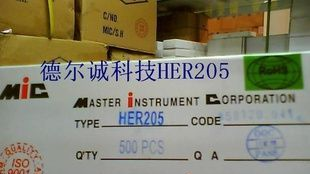 厂家生产供应2A高效率整流二极管HER205 400V