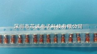 贴片稳压二极管 1N4728A  3.3V   1W