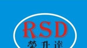 开关二极管4148 大量现货 价格特优