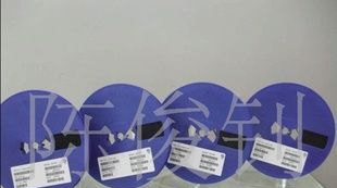 稳压二极管RB521S-30 系列产品特价出售
