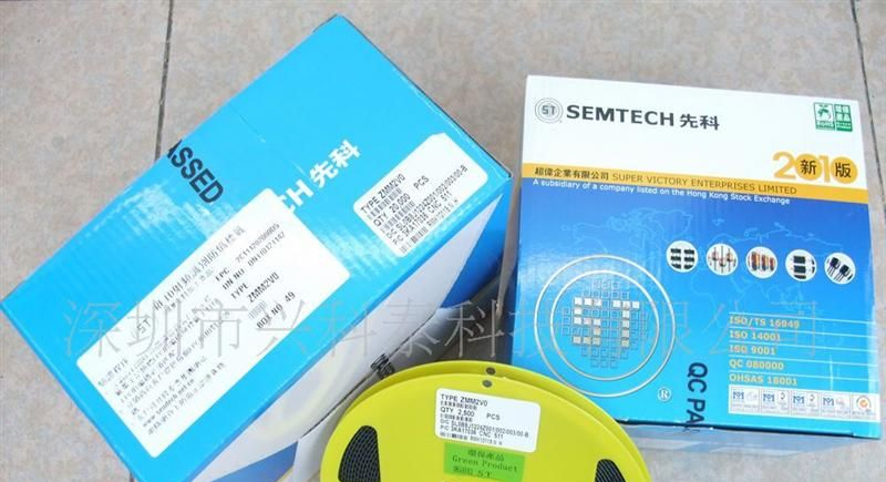 全新原装进口现货特价 贴片稳压二极管 ZMM2V0 2V
