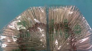 供应 1N914B  二极管(图)
