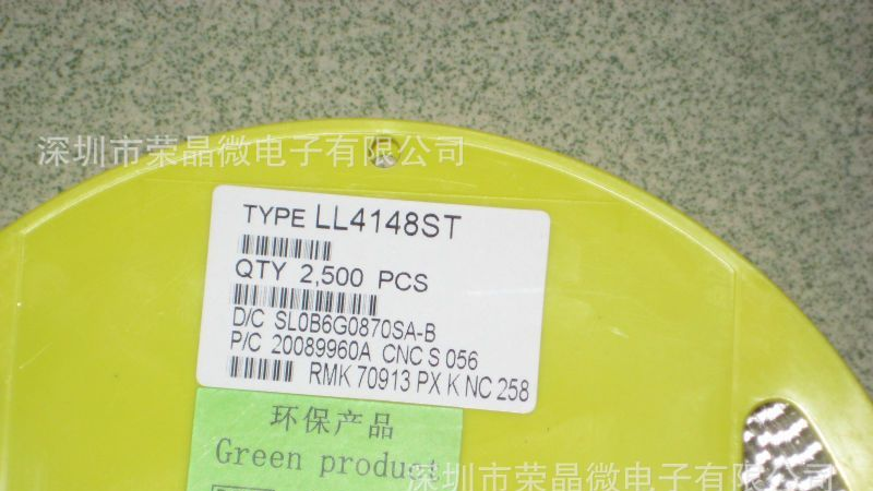 低价提供开关二极管1N4148  /SOD323/  SOD123/LL-34等封装
