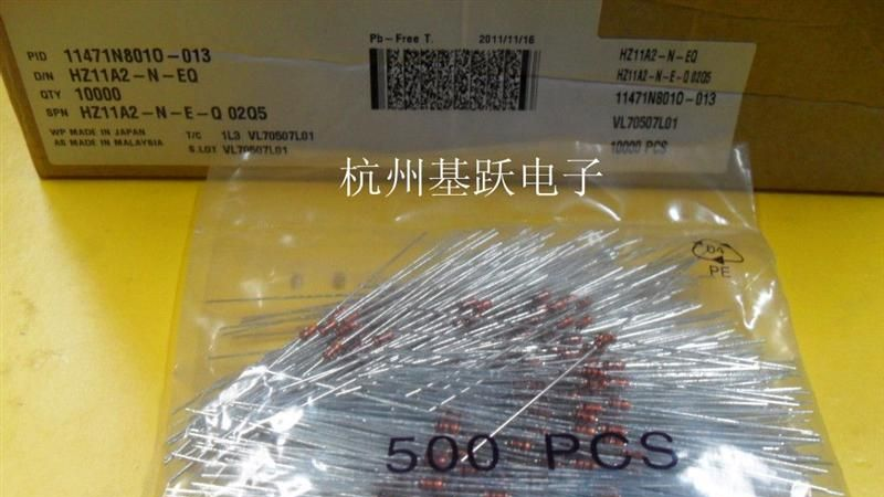 日立稳压二极管 3B2 0.5 1/2W 2% 原装
